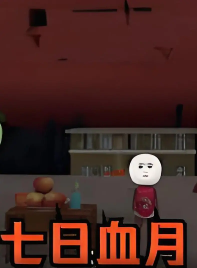 《七月血月》：当血月降临，小镇惊魂！一场关于勇气与救赎的家庭冒险之旅！